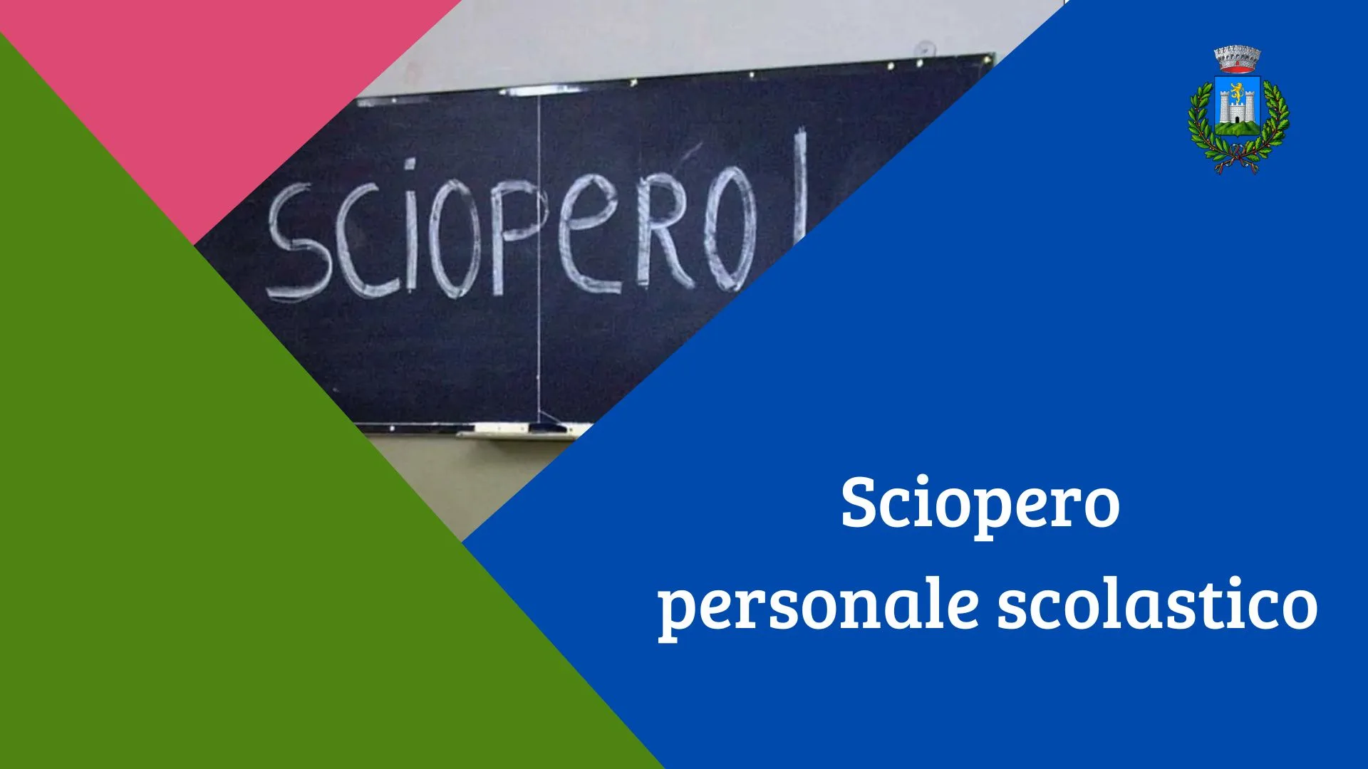 sciopero